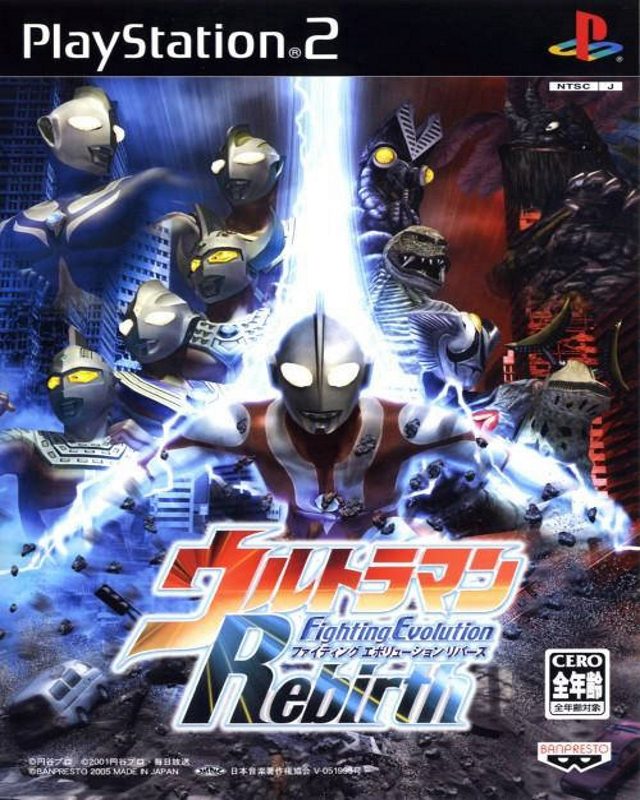 ultraman fighting evolution 3 ps2 iso download emuparadise